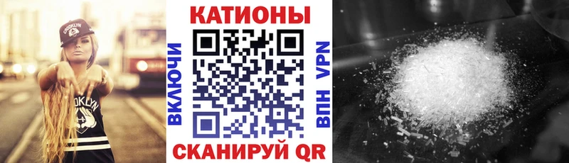 Наркошоп Облучье Метамфетамин  ГАШИШ  КОКАИН  АМФЕТАМИН 
