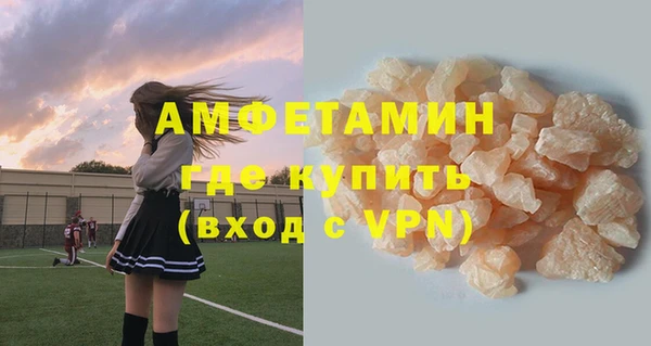 кокаин перу Самара