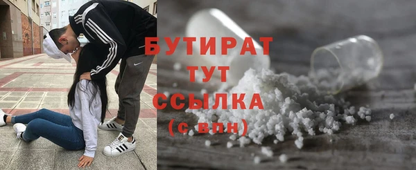 скорость Красноярск