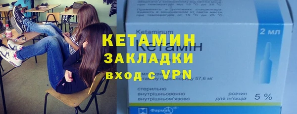 дистиллят марихуана Мегион