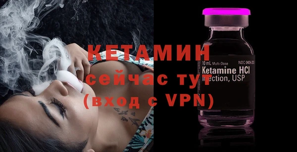 дистиллят марихуана Медногорск