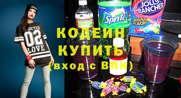 кокс Магас