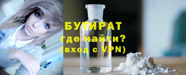 дистиллят марихуана Мегион