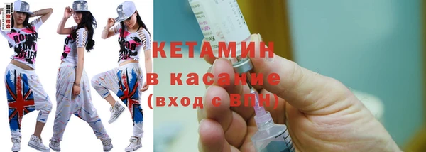 дистиллят марихуана Медногорск