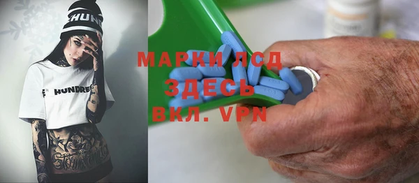 дистиллят марихуана Мегион