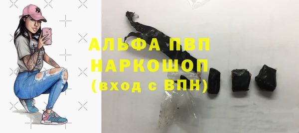 дистиллят марихуана Мегион