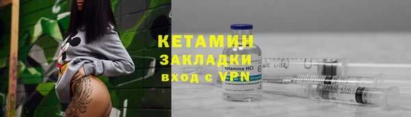 дистиллят марихуана Мегион