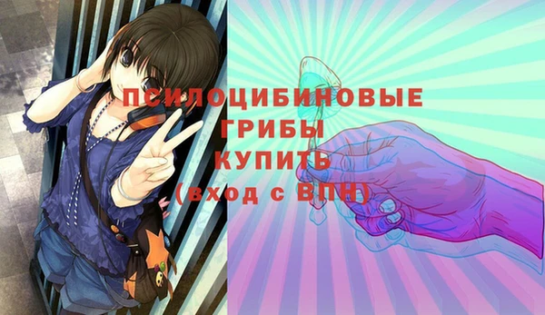 COCAINE Уфа