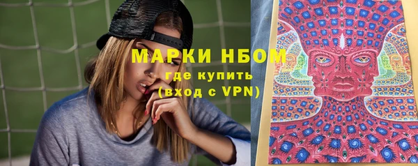 не бодяженный Магадан