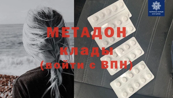 2c-b Майский