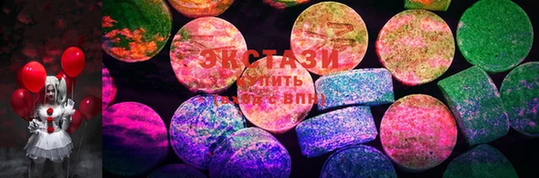 2c-b Майский
