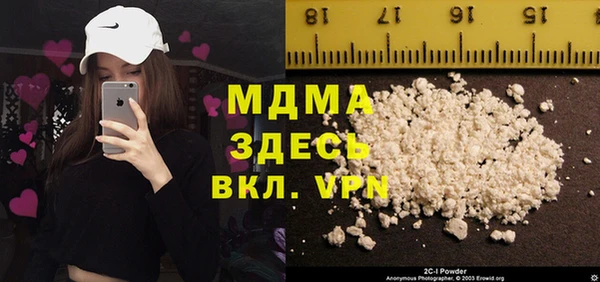 не бодяженный Магадан