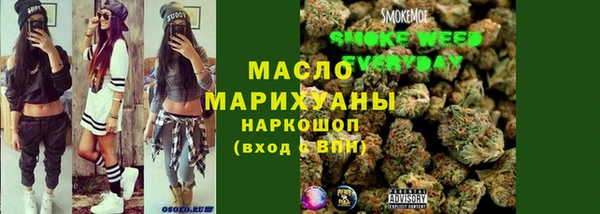 ALPHA PVP Медвежьегорск