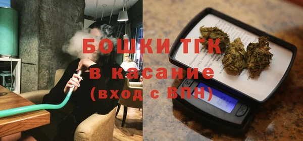 2c-b Майский
