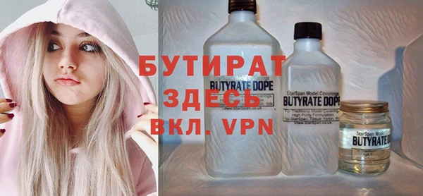 не бодяженный Магадан