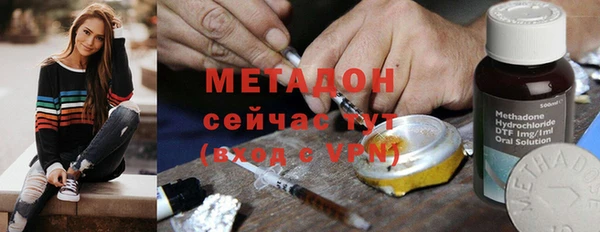 2c-b Майский