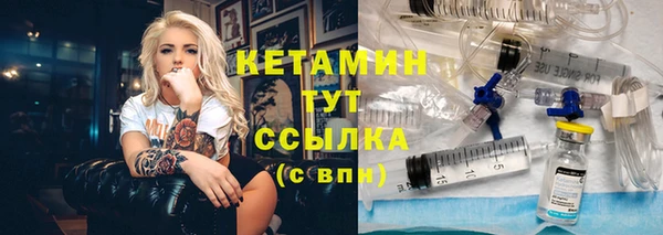 кокс Магас