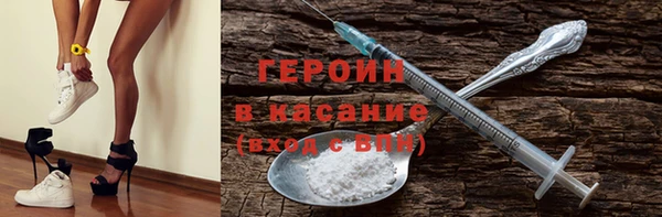 дистиллят марихуана Мегион
