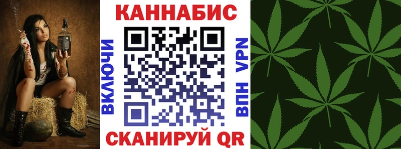 Бошки Шишки MAZAR Облучье